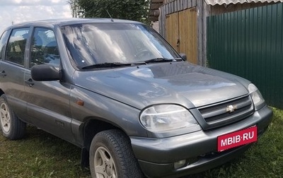 Chevrolet Niva I рестайлинг, 2004 год, 306 000 рублей, 1 фотография