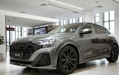 Audi Q8 I, 2025 год, 15 550 000 рублей, 1 фотография