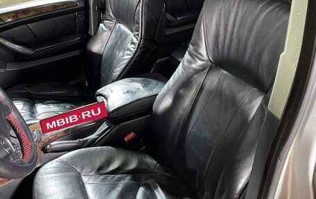 BMW X5, 2004 год, 1 250 000 рублей, 11 фотография