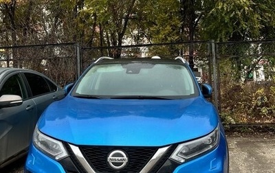 Nissan Qashqai, 2021 год, 2 150 000 рублей, 1 фотография