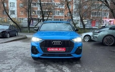 Audi Q3, 2019 год, 3 350 000 рублей, 1 фотография