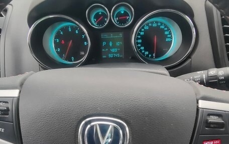 Changan CS35, 2018 год, 939 000 рублей, 5 фотография