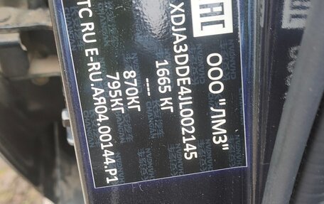 Changan CS35, 2018 год, 939 000 рублей, 16 фотография