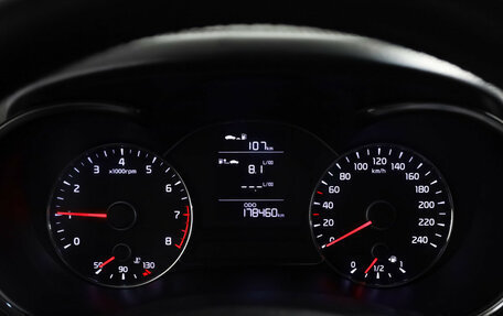 KIA Cerato III, 2014 год, 999 000 рублей, 13 фотография