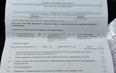 Ford Focus IV, 2019 год, 1 300 000 рублей, 22 фотография