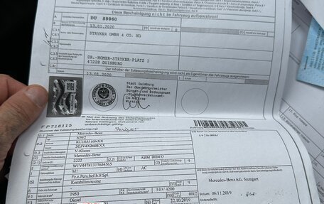 Ford Focus IV, 2019 год, 1 300 000 рублей, 31 фотография