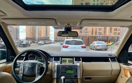 Land Rover Range Rover Sport I рестайлинг, 2006 год, 1 050 000 рублей, 22 фотография