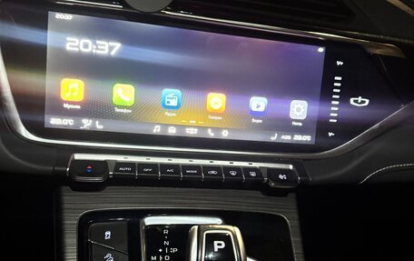 Geely Atlas, 2024 год, 2 200 000 рублей, 9 фотография