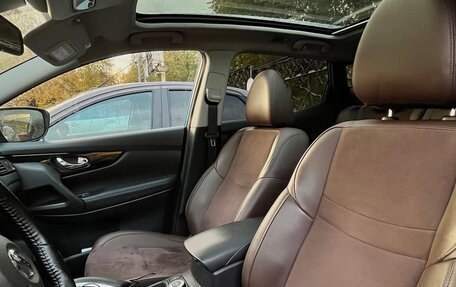 Nissan Qashqai, 2021 год, 2 150 000 рублей, 2 фотография