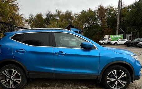 Nissan Qashqai, 2021 год, 2 150 000 рублей, 7 фотография