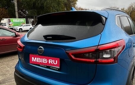 Nissan Qashqai, 2021 год, 2 150 000 рублей, 9 фотография