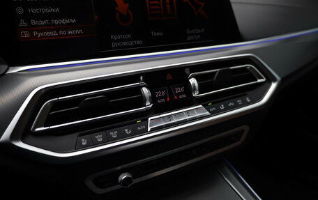 BMW X5, 2020 год, 6 499 000 рублей, 24 фотография