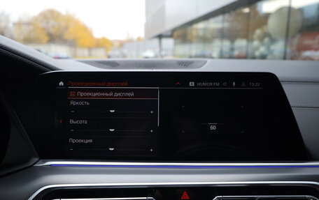 BMW X5, 2020 год, 6 499 000 рублей, 25 фотография