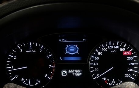 Nissan Teana, 2014 год, 1 177 000 рублей, 6 фотография