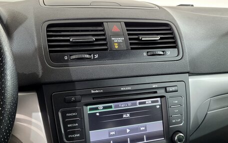 Skoda Yeti I рестайлинг, 2012 год, 530 000 рублей, 7 фотография