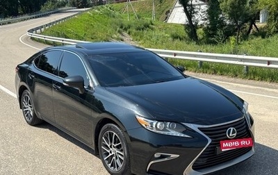 Lexus ES VII, 2016 год, 2 250 000 рублей, 1 фотография