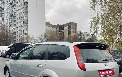 Ford Focus II рестайлинг, 2007 год, 560 000 рублей, 1 фотография