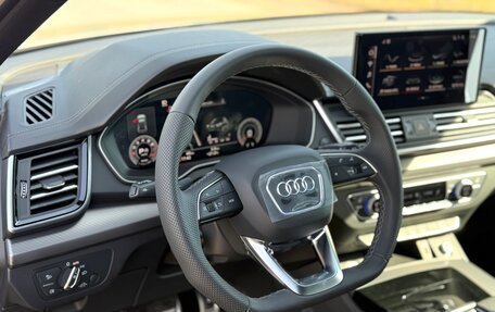 Audi Q5, 2025 год, 6 450 000 рублей, 26 фотография