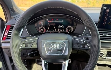 Audi Q5, 2025 год, 6 450 000 рублей, 28 фотография