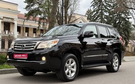 Lexus GX II, 2011 год, 3 450 000 рублей, 1 фотография