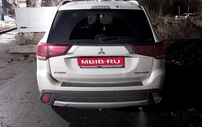 Mitsubishi Outlander III рестайлинг 3, 2018 год, 1 900 000 рублей, 1 фотография