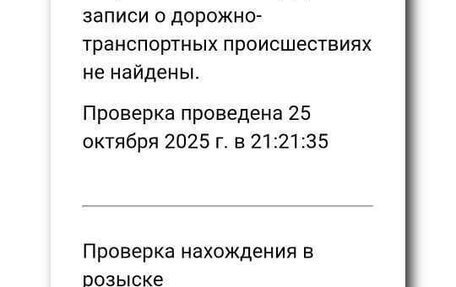 Mitsubishi Outlander III рестайлинг 3, 2018 год, 1 900 000 рублей, 12 фотография