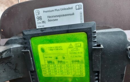 Skoda Kodiaq I, 2018 год, 3 500 000 рублей, 15 фотография