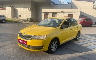 Skoda Rapid I, 2017 год, 820 000 рублей, 1 фотография