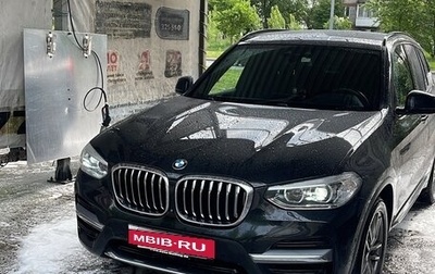 BMW X3, 2021 год, 6 200 000 рублей, 1 фотография