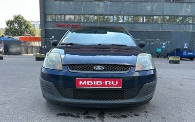 Ford Fiesta, 2006 год, 215 000 рублей, 1 фотография