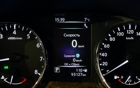 Nissan X-Trail, 2018 год, 2 480 000 рублей, 6 фотография