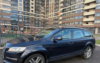 Audi Q7, 2007 год, 1 600 000 рублей, 1 фотография