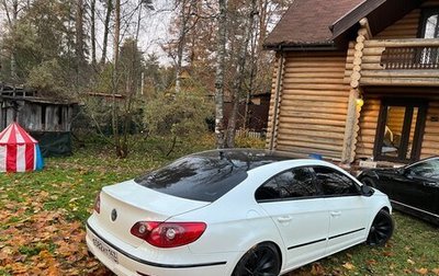 Volkswagen Passat CC I рестайлинг, 2008 год, 890 000 рублей, 1 фотография