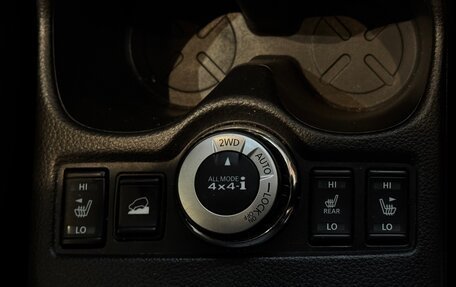 Nissan X-Trail, 2018 год, 2 480 000 рублей, 10 фотография