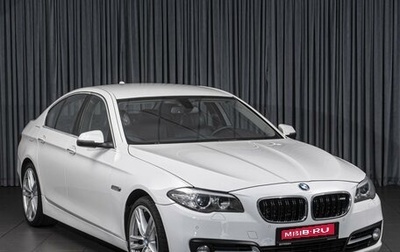 BMW 5 серия, 2013 год, 2 174 000 рублей, 1 фотография