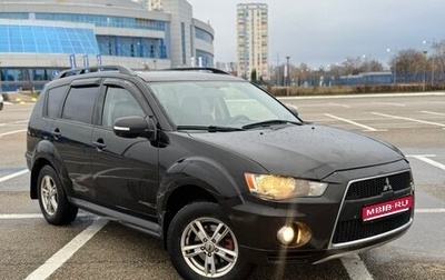 Mitsubishi Outlander III рестайлинг 3, 2011 год, 840 000 рублей, 1 фотография
