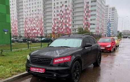 Infiniti FX I, 2008 год, 1 220 000 рублей, 1 фотография