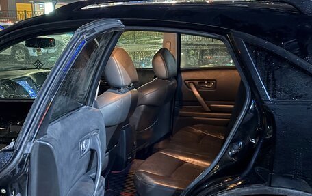 Infiniti FX I, 2008 год, 1 220 000 рублей, 10 фотография