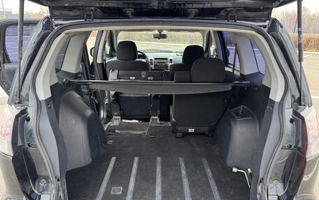 Mitsubishi Outlander III рестайлинг 3, 2011 год, 840 000 рублей, 15 фотография