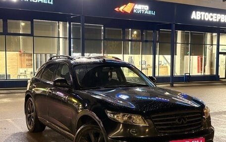 Infiniti FX I, 2008 год, 1 220 000 рублей, 3 фотография