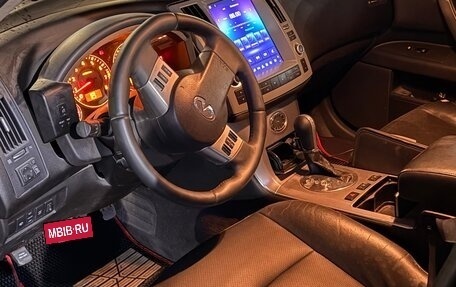 Infiniti FX I, 2008 год, 1 220 000 рублей, 8 фотография