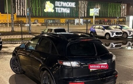 Infiniti FX I, 2008 год, 1 220 000 рублей, 5 фотография