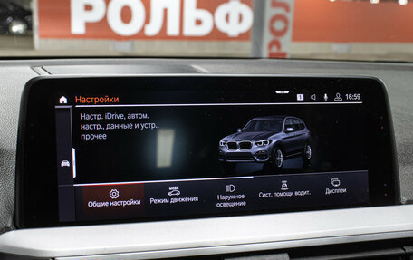 BMW X3, 2019 год, 4 498 000 рублей, 21 фотография