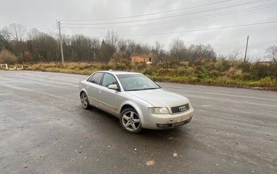 Audi A4, 2004 год, 405 000 рублей, 1 фотография