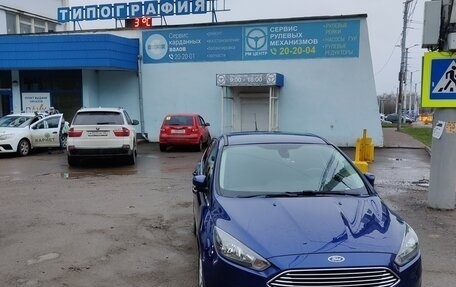 Ford Focus IV, 2018 год, 1 500 000 рублей, 2 фотография