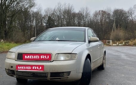 Audi A4, 2004 год, 405 000 рублей, 2 фотография