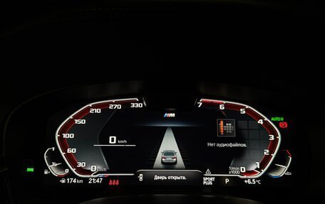 BMW 5 серия, 2021 год, 4 250 000 рублей, 13 фотография