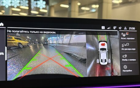 BMW 5 серия, 2021 год, 4 250 000 рублей, 15 фотография