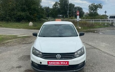 Volkswagen Polo VI (EU Market), 2017 год, 500 000 рублей, 1 фотография