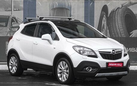 Opel Mokka I, 2015 год, 1 340 000 рублей, 1 фотография